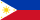 🇵🇭 Philippines
