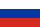 🇷🇺 Russia