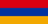 🇦🇲 Armenia